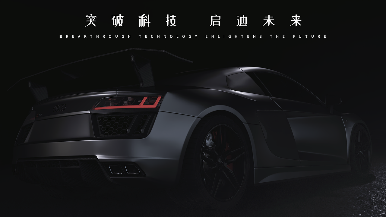 近期三维渲染（图ZMzIyMDk5NjU2） - 动画/影视 - 站酷设计师先秦炼气士原创素材 - 站酷ZCOOL