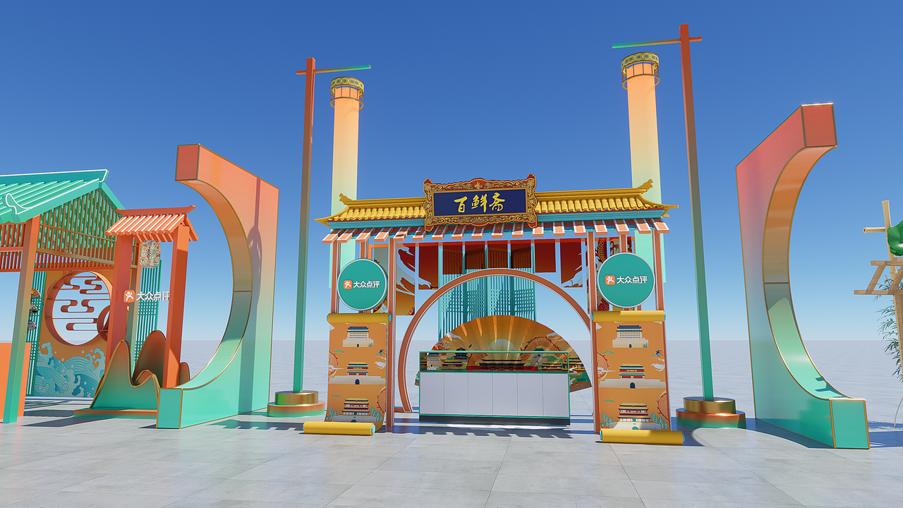 中式集市（图ZMzUxNDcwNzY4） - 其他三维 - 站酷设计师丛林麒麟原创素材 - 站酷ZCOOL