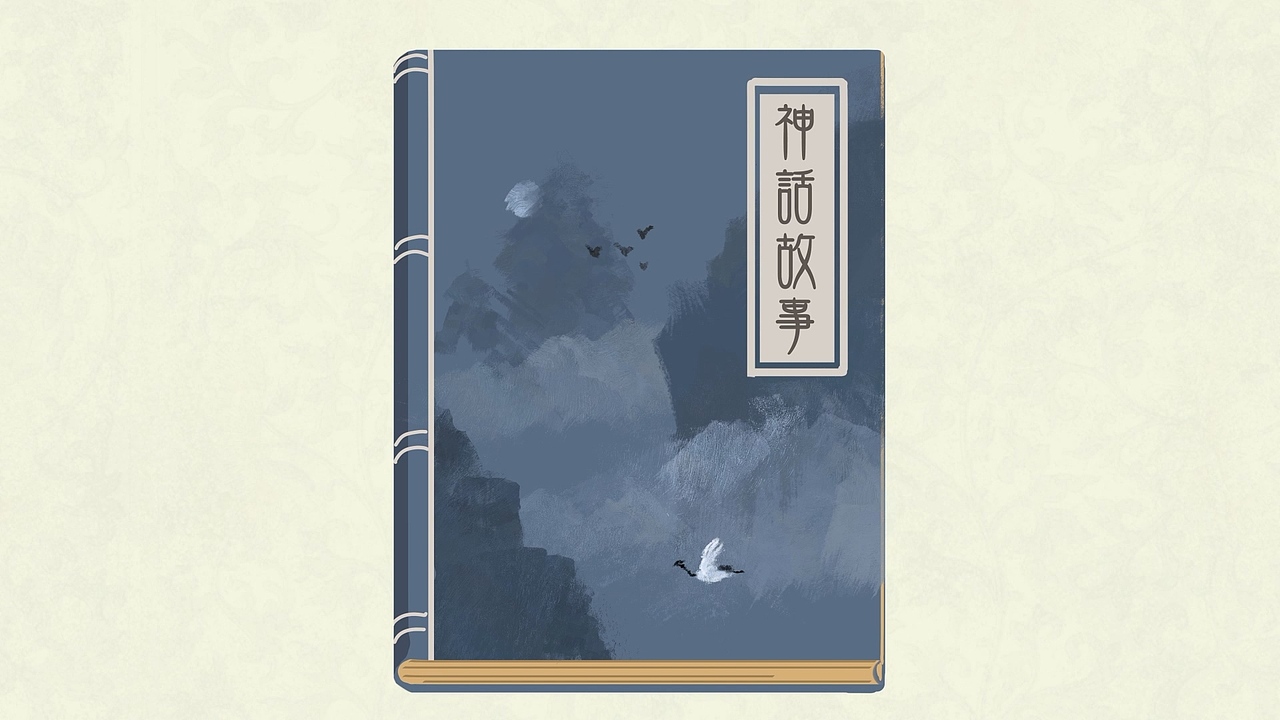 《你下面有人吗》