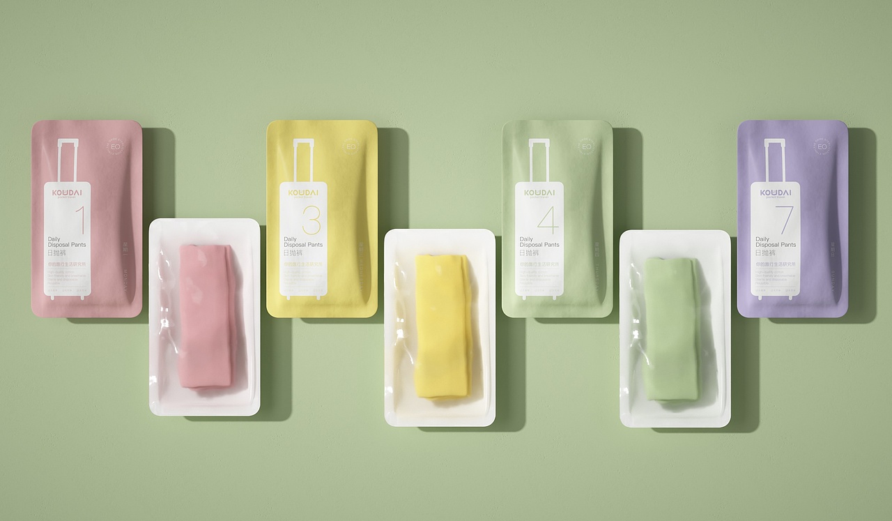 口袋旅行（图ZMzQwNTY4NTg4） - 产品 - 站酷设计师夜湫原创素材 - 站酷ZCOOL