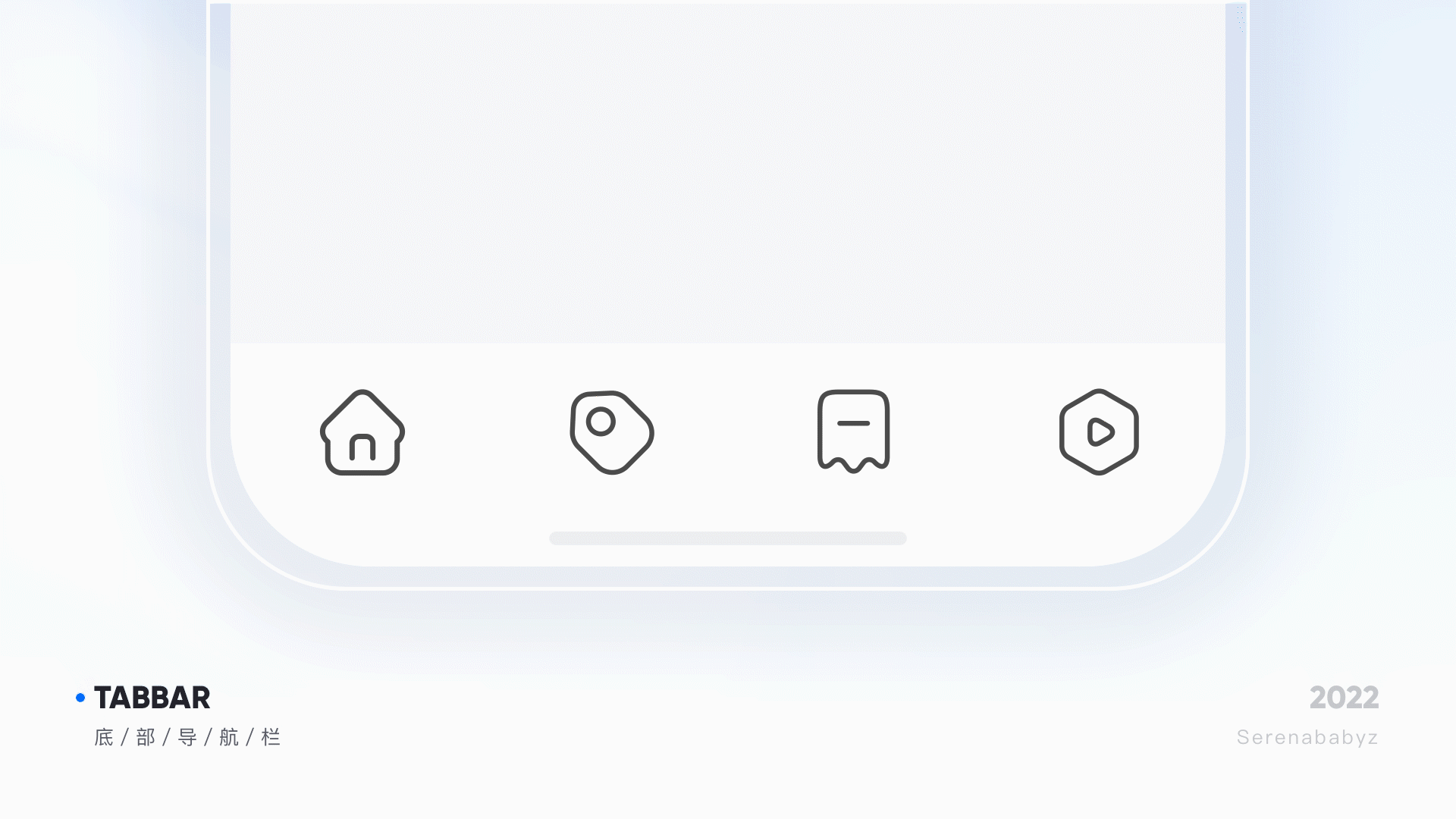 移动端动效合集2（图ZMzI5NjQwNzQ0） - 软件界面 - 站酷设计师serenababyz原创素材 - 站酷ZCOOL