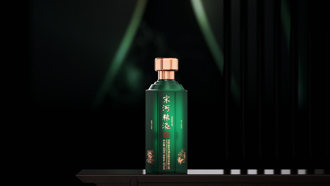 九和创意 | 宋河粮液·大美鹿邑酒