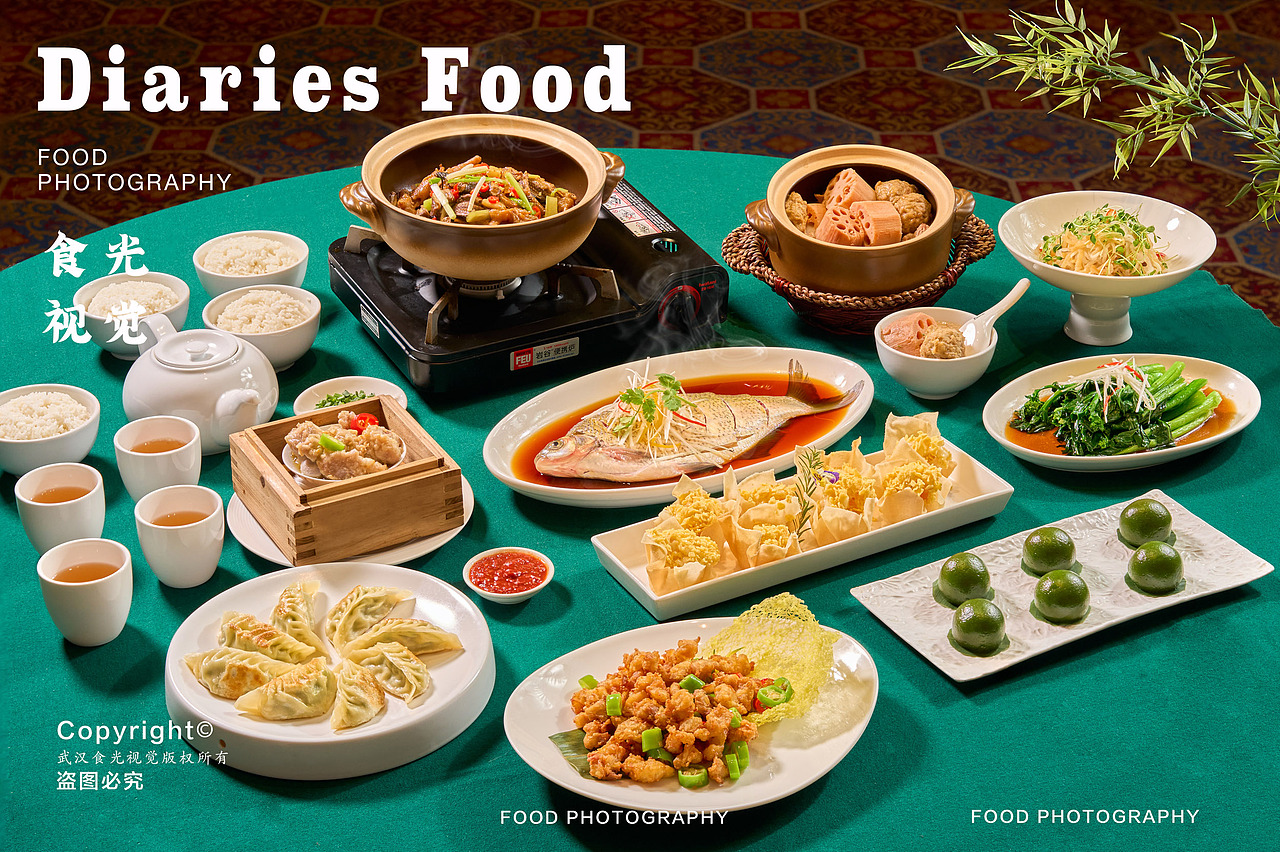 酒店春季菜单拍摄｜中餐｜楚菜｜融合菜｜武汉美食摄影（图ZMzYzNzU2NDQw） - 美食摄影 - 站酷设计师武汉食光美食摄影原创素材 - 站酷ZCOOL
