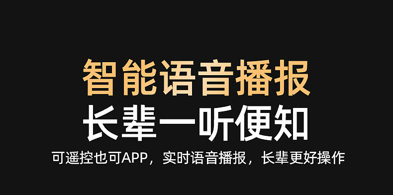 暖风机（图ZMzY0ODkwMjA0） - 其他平面 - 站酷设计师mitty_yan原创素材 - 站酷ZCOOL