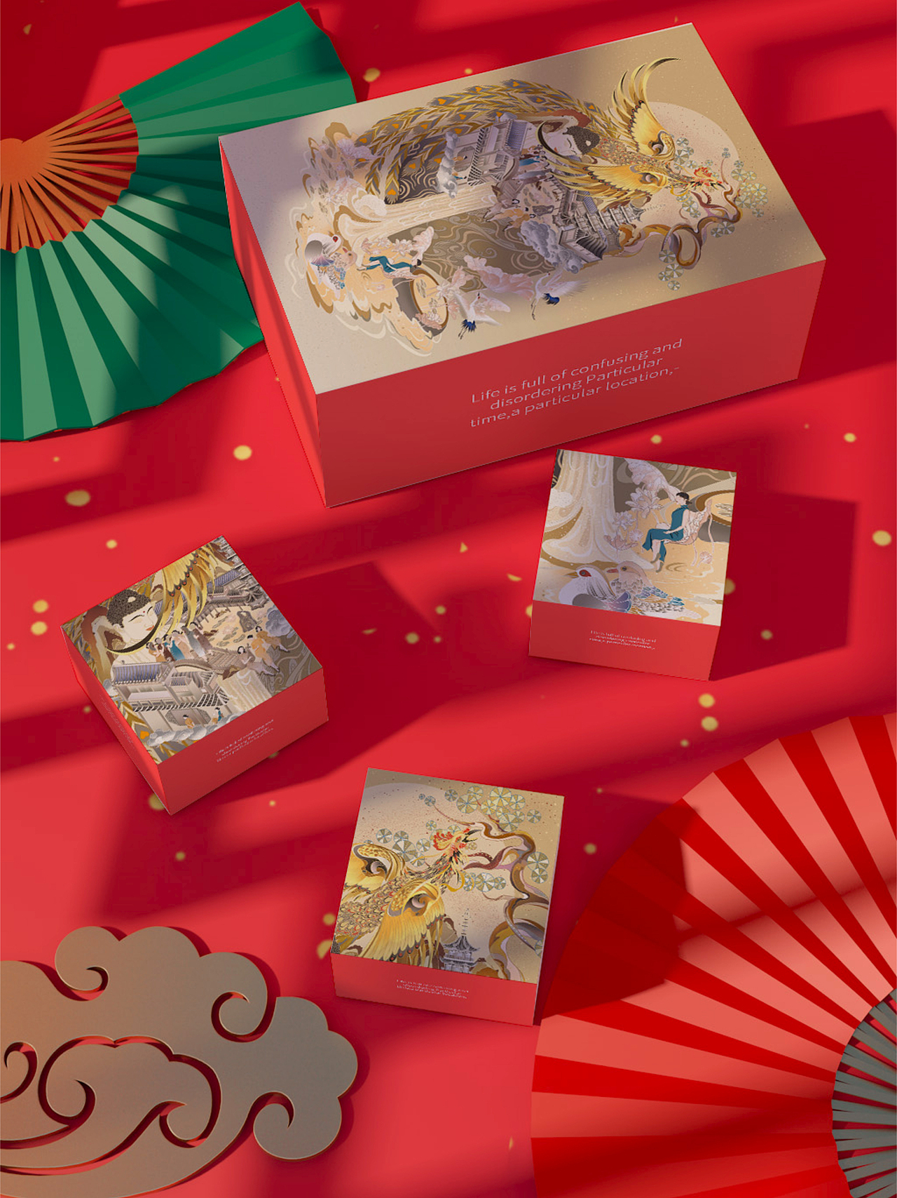 《天之四灵,地之四季》——中国古代神兽系列插画