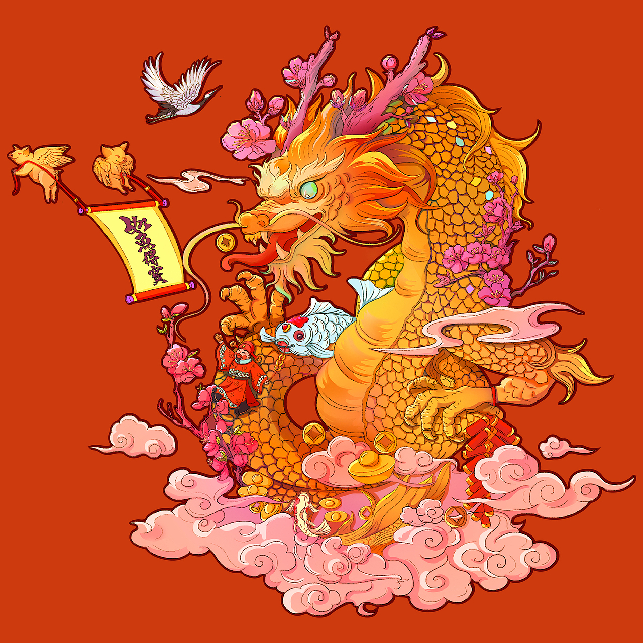 见龙大吉（图ZMzYxMzY4NDI4） - 商业插画 - 站酷设计师icexuena雪娜原创素材 - 站酷ZCOOL