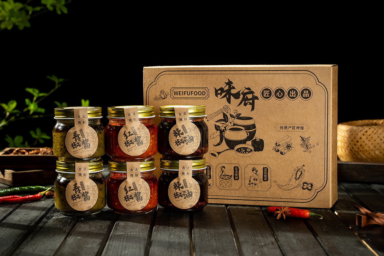 包装手绘（图ZMzMwNDUwMTQ0） - 艺术插画 - 站酷设计师怪可爱居民原创素材 - 站酷ZCOOL