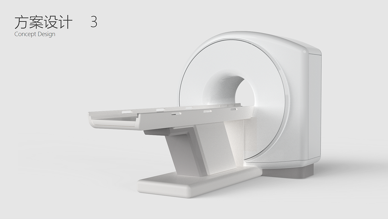 climber 1.5T MR concept design