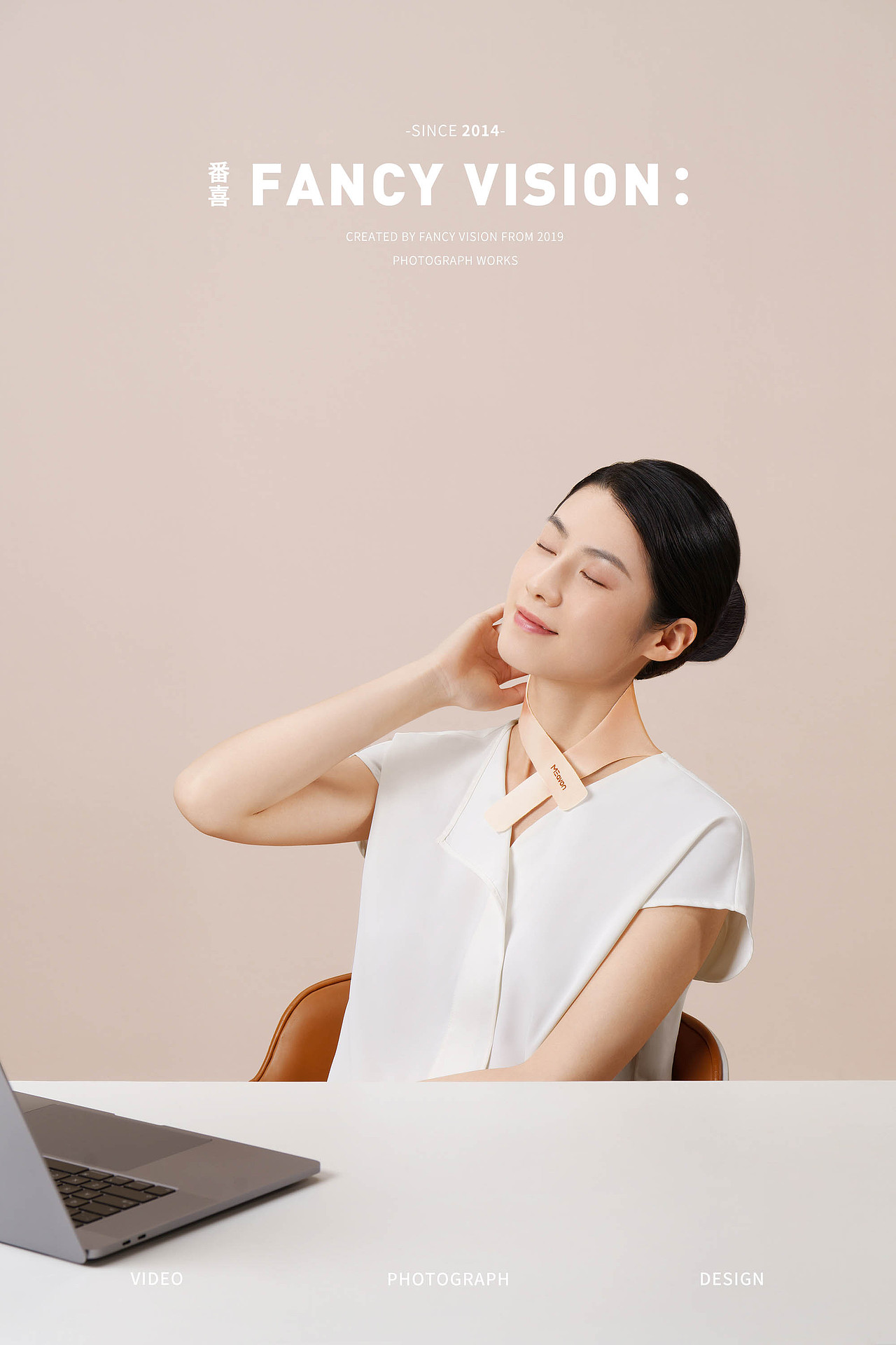 平面摄影 | 每物肩颈暖贴腿贴（图ZMzY5OTA0MDQw） - 产品摄影 - 站酷设计师番心番喜原创素材 - 站酷ZCOOL