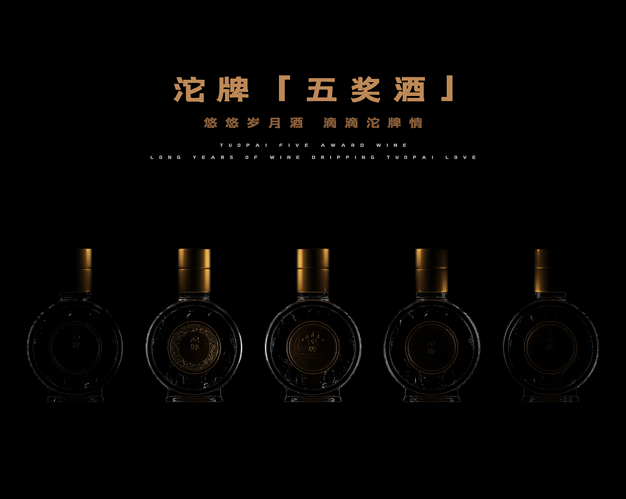 AHOOOY®.Studio 壹周年作品集（图ZMjk3ODUxMzY4） - 其他平面 - 站酷设计师AHOOOY_Studio原创素材 - 站酷ZCOOL