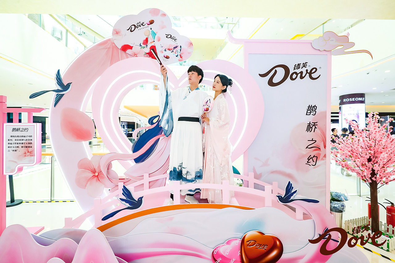 德芙七夕快闪店