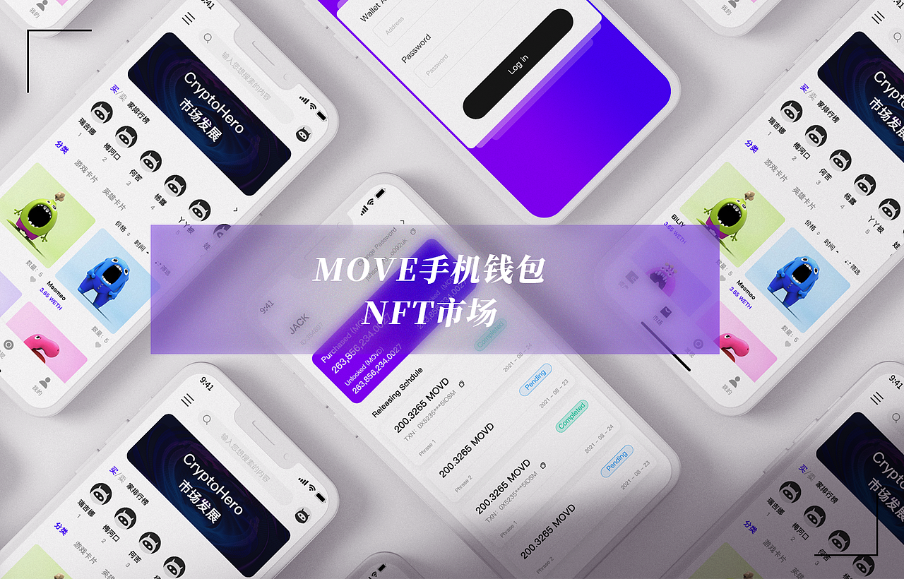 2020-2022上半年作品合集(UI)