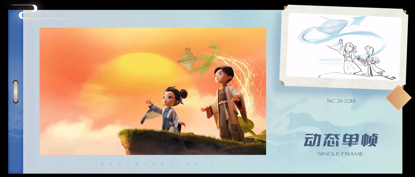 元宇宙前瞻TVC（图ZMzUxMTk4NDI0） - 动画/影视 - 站酷设计师过载视效原创素材 - 站酷ZCOOL