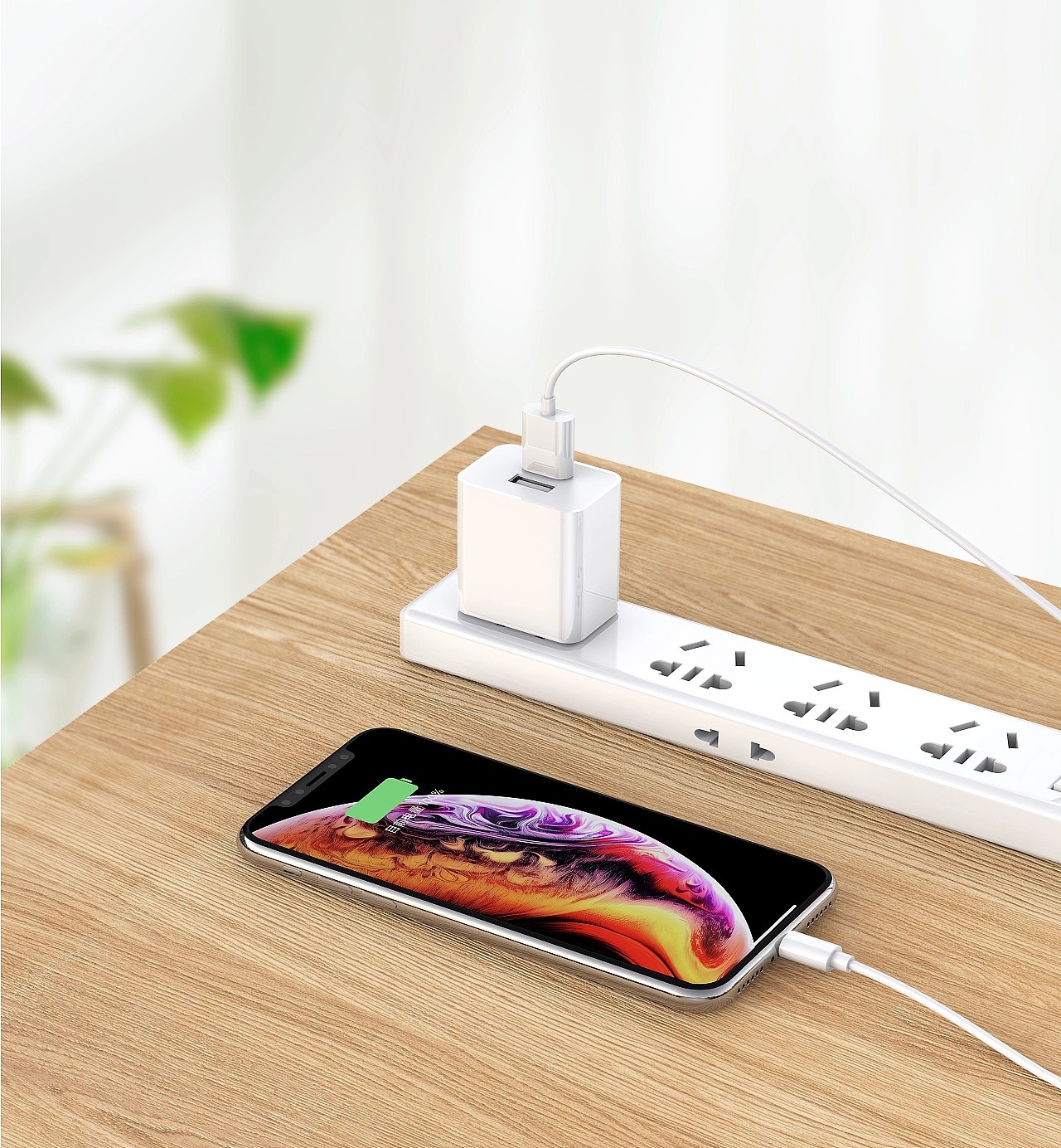 手机充电头渲染（图ZMzIxMTU1Mzc2） - 电子产品 - 站酷设计师欢欢设计狮原创素材 - 站酷ZCOOL