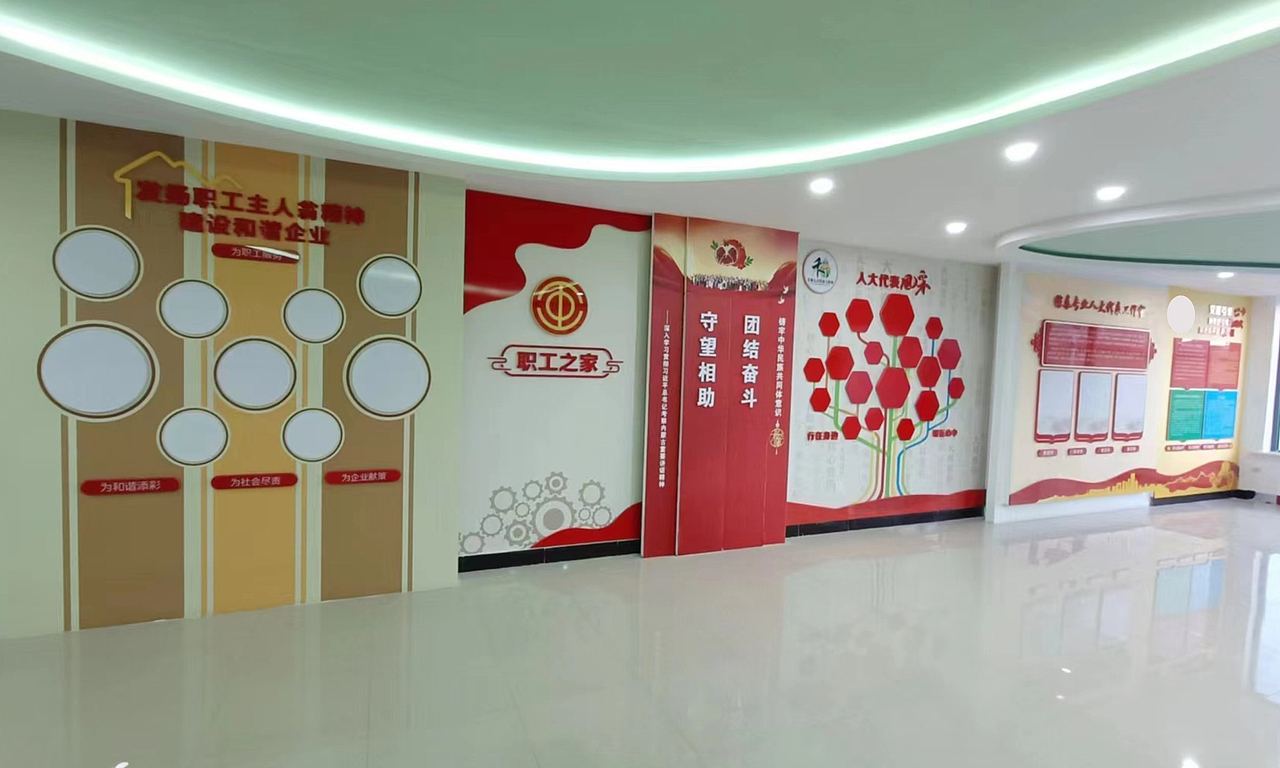 台吉塔拉田园综合体-服务中心展厅