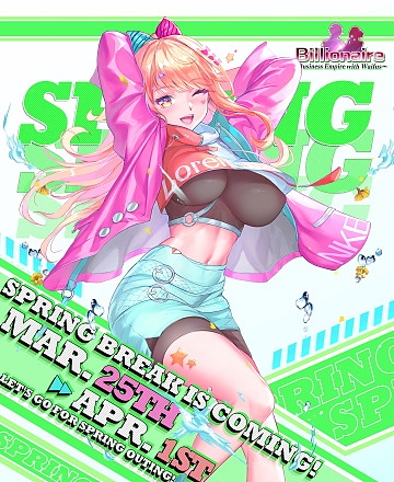 23年公司自己作品合集（图ZMzUyODMzOTUy） - 海报 - 站酷设计师喜欢吃红烧肉盖饭原创素材 - 站酷ZCOOL