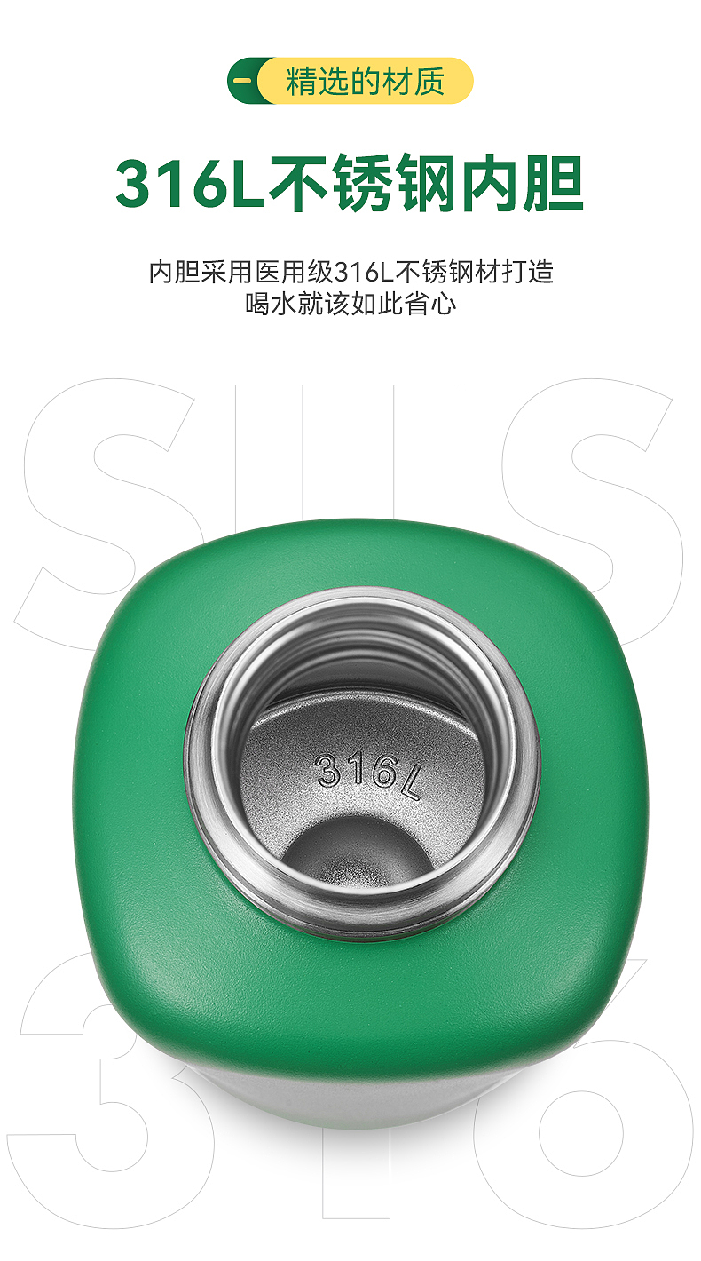 莹鹏精灵杯（图ZMzE1ODQwNjMy） - 其他平面 - 站酷设计师摩西传媒原创素材 - 站酷ZCOOL