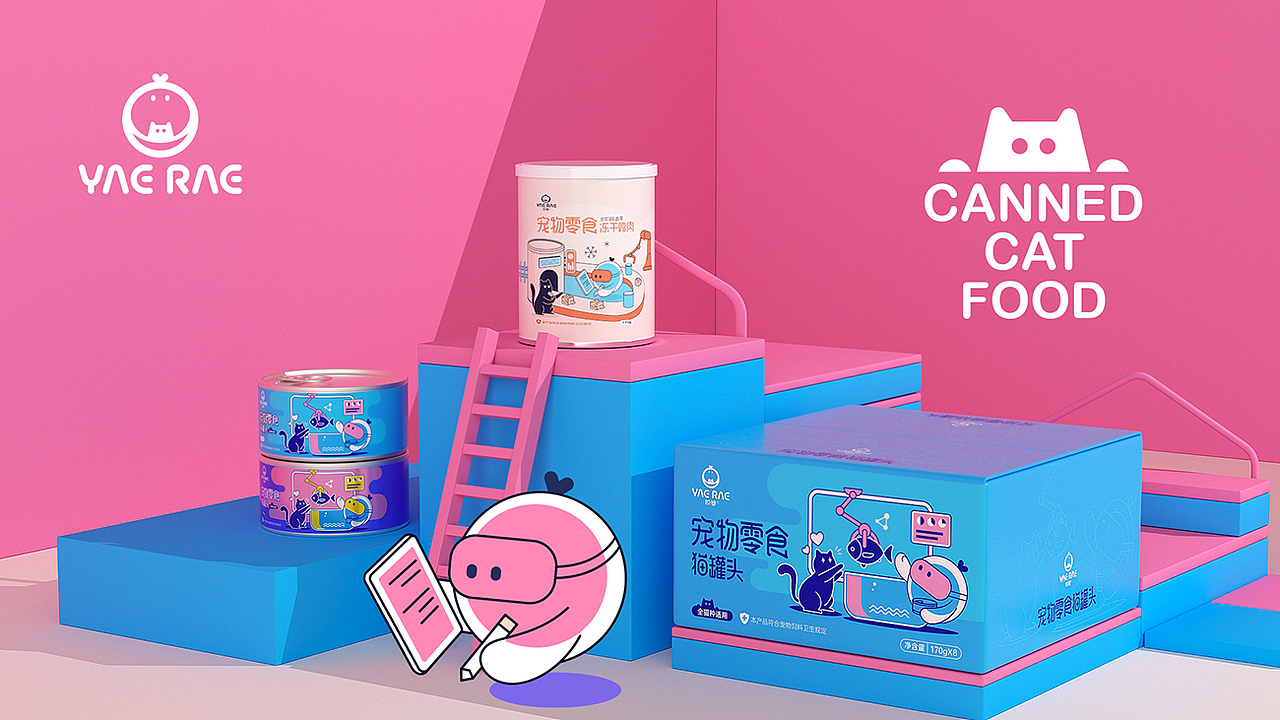 悦睿品牌形象打造（图ZMzAyOTcyMjYw） - 品牌 - 站酷设计师AOCHDA奥创原创素材 - 站酷ZCOOL