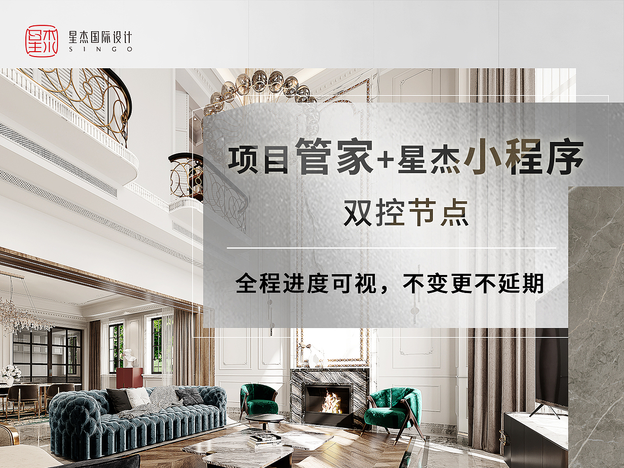 轮播图（图ZMzA5NjM5NjQ0） - 海报 - 站酷设计师带Louis奔跑原创素材 - 站酷ZCOOL