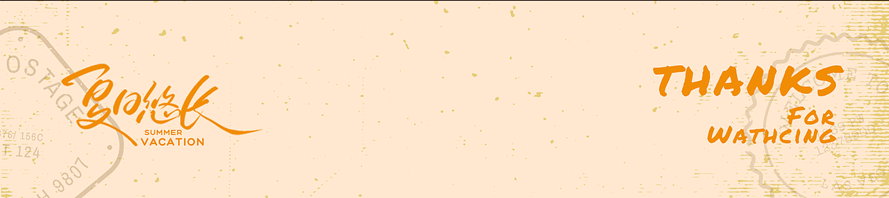 夏日悠长 | Summer Dusk [Phoebe Town]（图ZMzU1NTUwNDI0） - 场景 - 站酷设计师LLang_原创素材 - 站酷ZCOOL