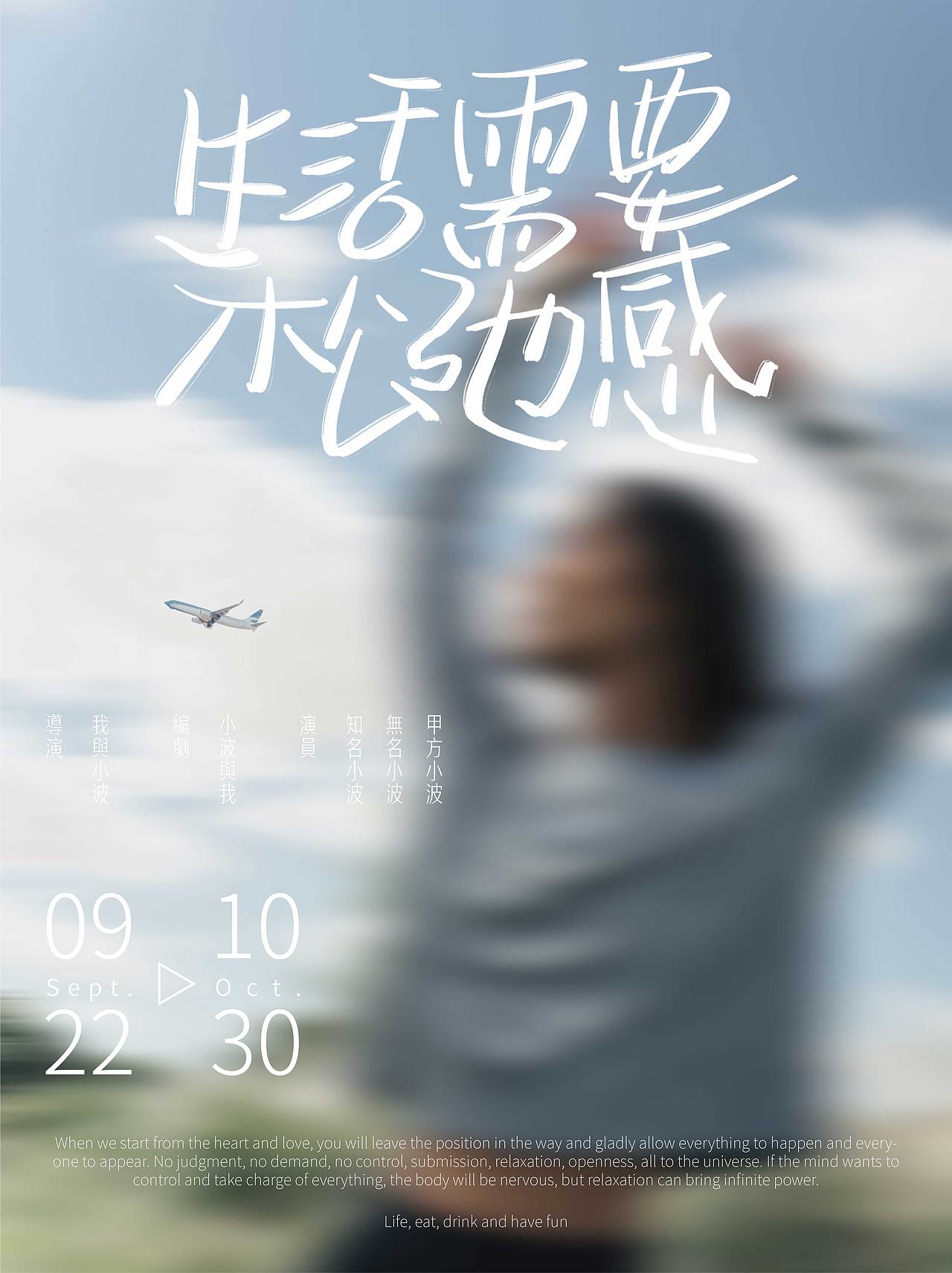 手写字体（图ZMzE0NjgwMzg0） - 字体/字形 - 站酷设计师我与小波原创素材 - 站酷ZCOOL