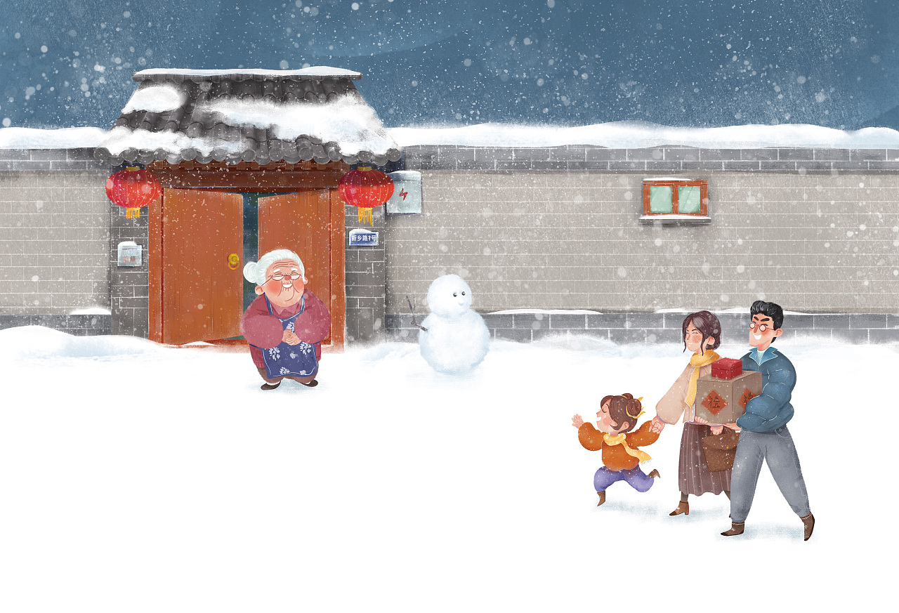 之前的儿插项目