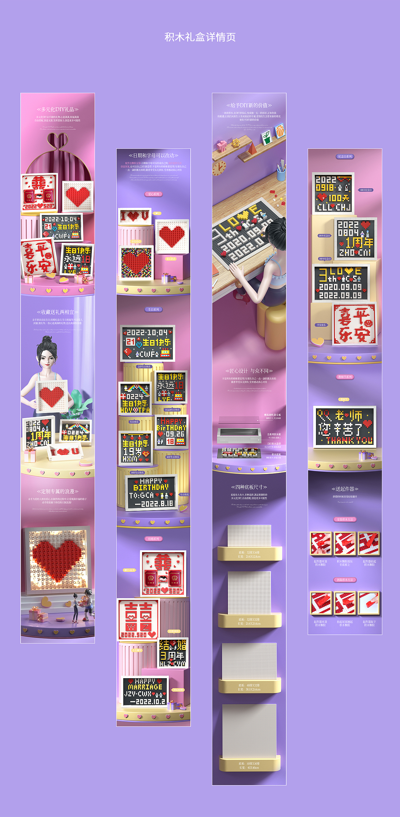 作品集（图ZMzMwMDc2MDY0） - 海报 - 站酷设计师高级菜鸟原创素材 - 站酷ZCOOL