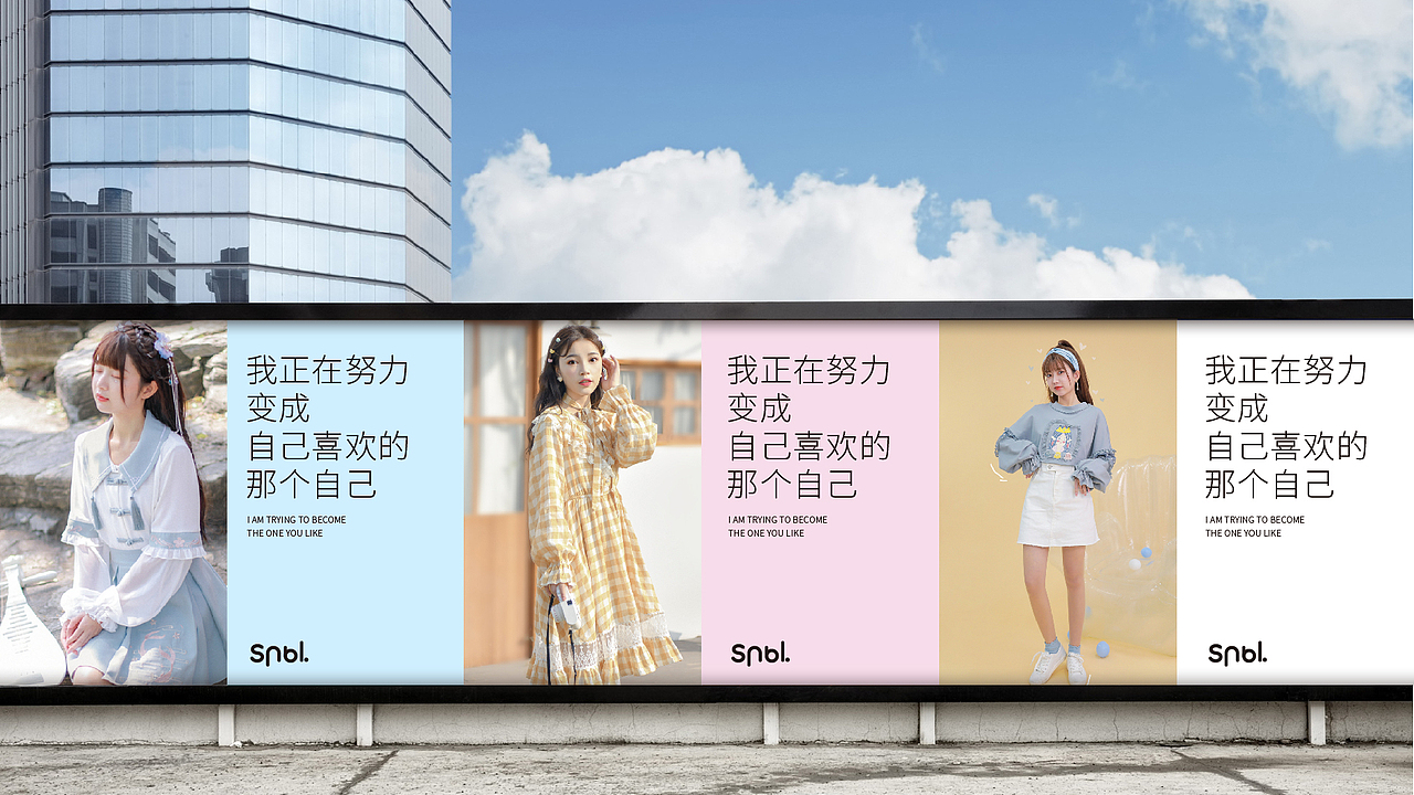 森女部落品牌设计（图ZMzE2OTQ1NzA0） - Logo - 站酷设计师设计师蔡林博原创素材 - 站酷ZCOOL