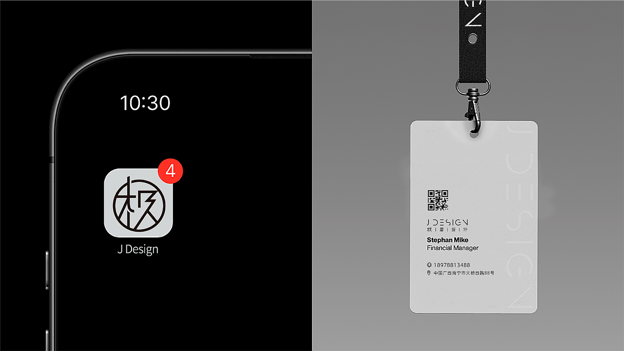 J DESIGN品牌升级（图ZMzY1MjUzMjUy） - Logo - 站酷设计师广西如鱼设计原创素材 - 站酷ZCOOL