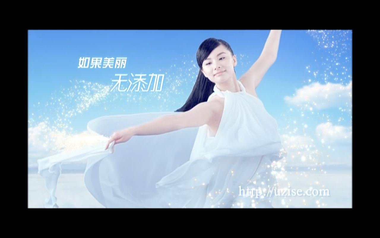 柚子舍《无添加》