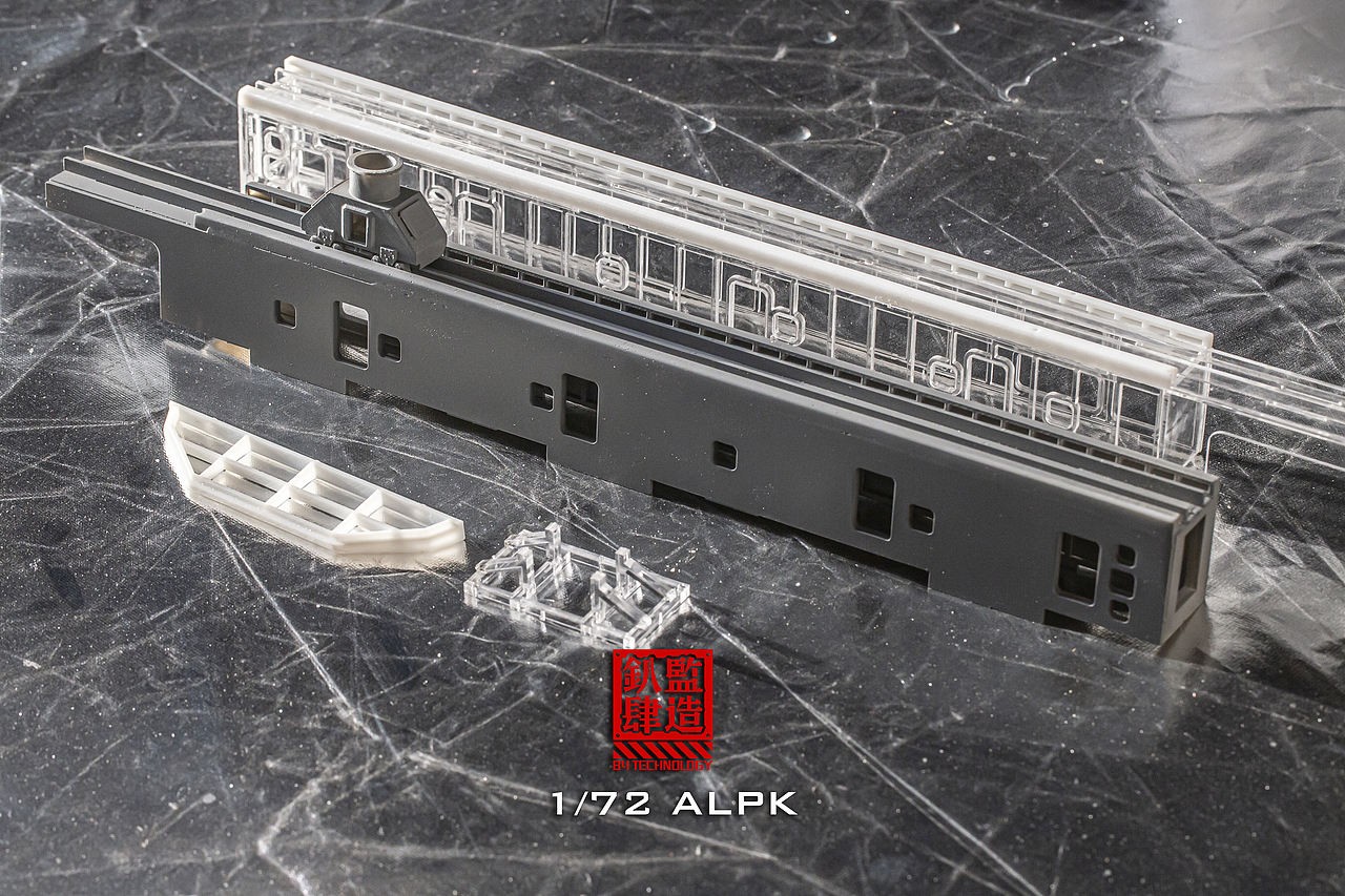 从1到2 1\72 ALPK AHTS先进远洋拖轮（图ZMzAxNzYxODYw） - 手办/模玩 - 站酷设计师MWM1984原创素材 - 站酷ZCOOL