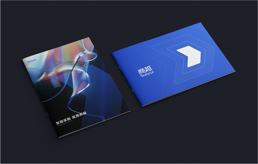 [品牌升级怎么做]-商越品牌升级-思路分享（图ZMzIzMzY5NDA0） - PPT/Keynote - 站酷设计师Ellaylee原创素材 - 站酷ZCOOL