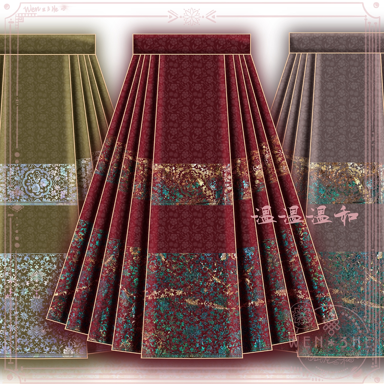 汉服设计稿│同步更新与记录-7