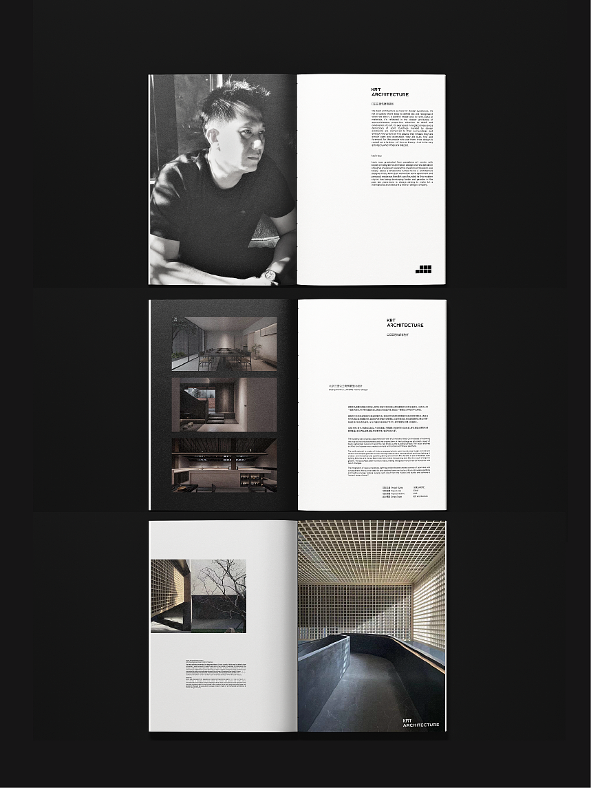 峥嵘品牌设计\ KRT ARCHITECTURE口日田建筑师事务所（图ZMzY5MTI5MjE2） - 品牌 - 站酷设计师峥嵘品牌设计工作原创素材 - 站酷ZCOOL