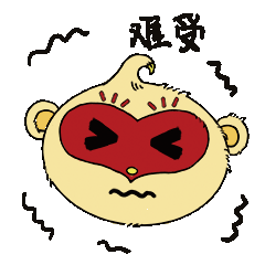 "猴加官“非遗文创动态插画设计（图ZMzAxNjQ2MTQw） - 艺术插画 - 站酷设计师Z02493725原创素材 - 站酷ZCOOL