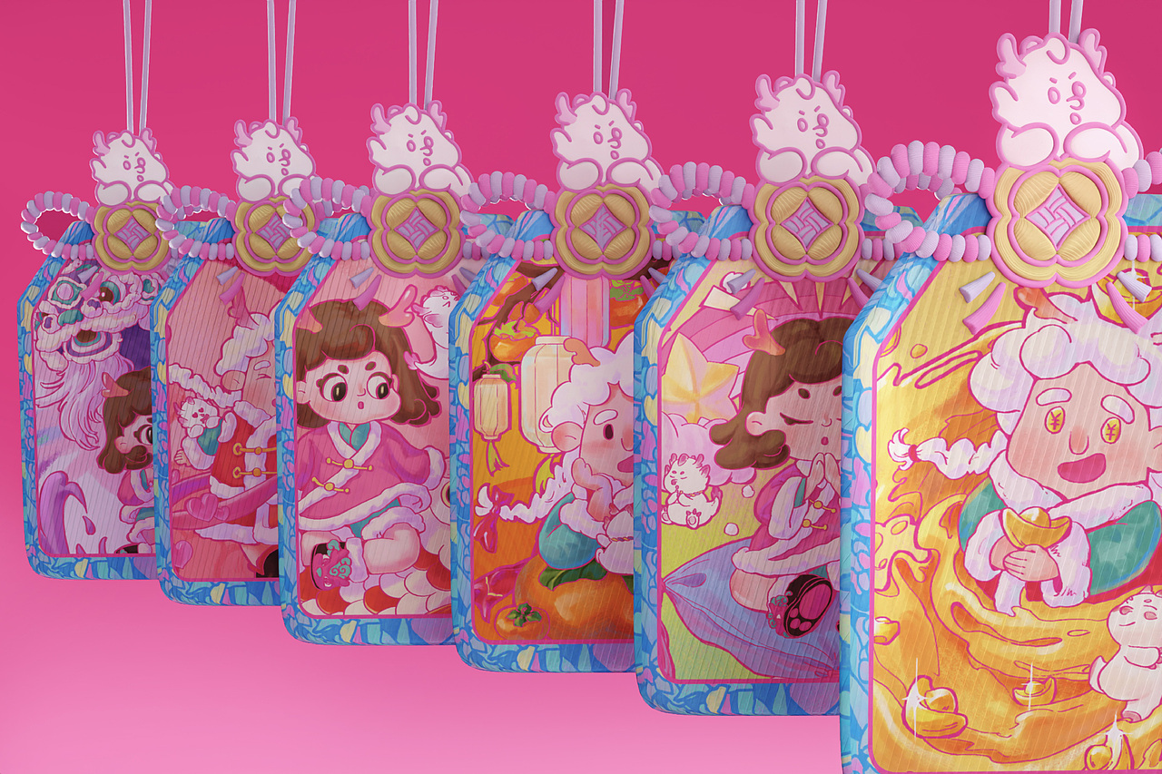 2024好运接龙（图ZMzYxMTYxODA0） - IP形象 - 站酷设计师查无此点原创素材 - 站酷ZCOOL
