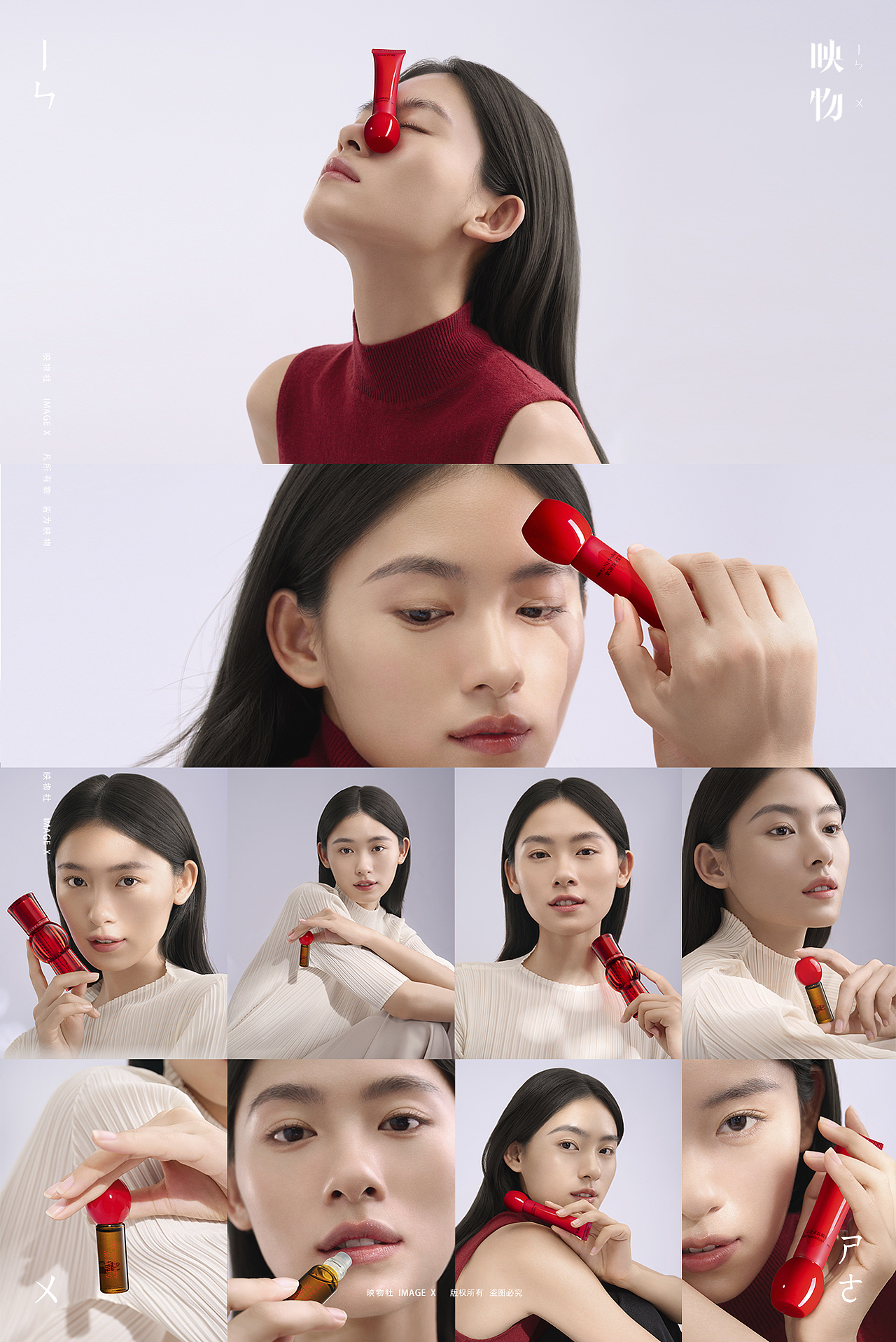 护肤品模特摄影 | 东边野兽 x 映物社