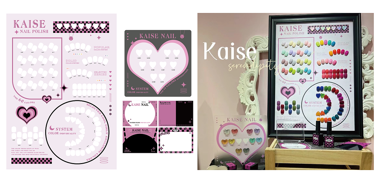 美甲色板/亚克力板/皮质板/色彩搭配/相框/卡纸