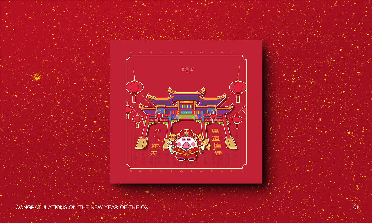 礼盒包装系列（图ZMjk4MTUyMDIw） - 包装 - 站酷设计师seaDG原创素材 - 站酷ZCOOL