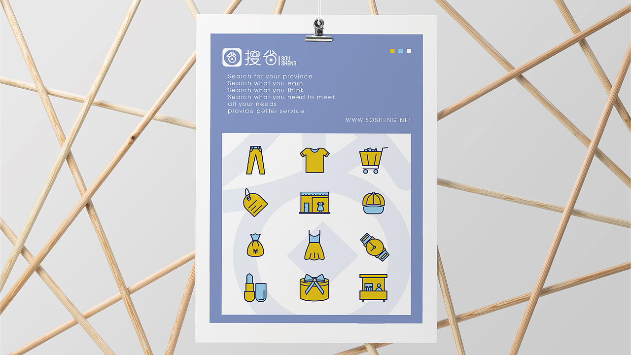 企业品牌VI作品集（图ZMzAwNzQ2NTUy） - 品牌 - 站酷设计师张梅仙原创素材 - 站酷ZCOOL