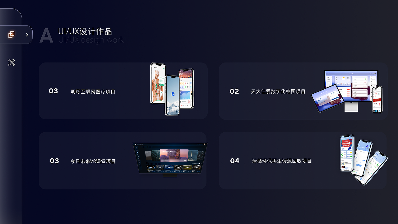 作品（图ZMzQ1MDgzNzEy） - APP界面 - 站酷设计师张达骞原创素材 - 站酷ZCOOL