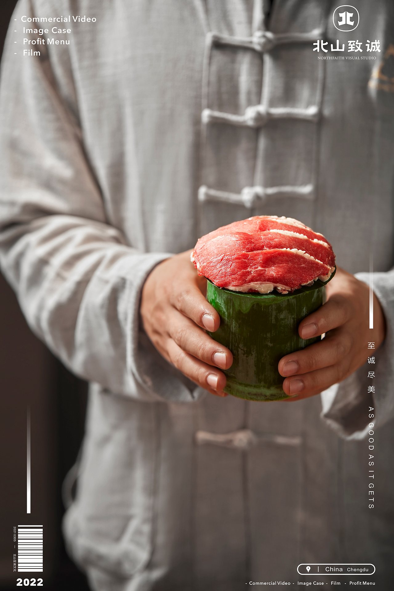 【美食摄影】尽膳口福 x 北山致诚