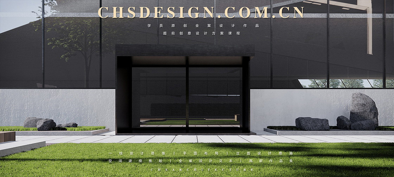 几何重构·图书馆设计丨超前设计CHS ARCHITECTURE（图ZMzIzNDEwNTAw） - 建筑设计 - 站酷设计师超前设计CHS原创素材 - 站酷ZCOOL