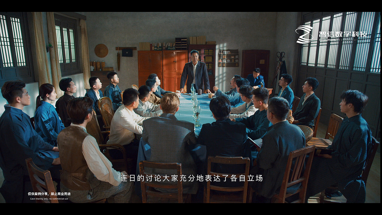 中共三大丨影视纪录片摄制丨仅供分享 禁止商用