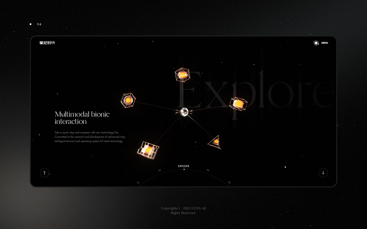 入无界之境 创见星世纪——星纪时代全新官网建设(图ZMzEwNTAxMzIw) - 企业官网 - 站酷设计师UUNN优势互动原创素材 - 站酷ZCOOL