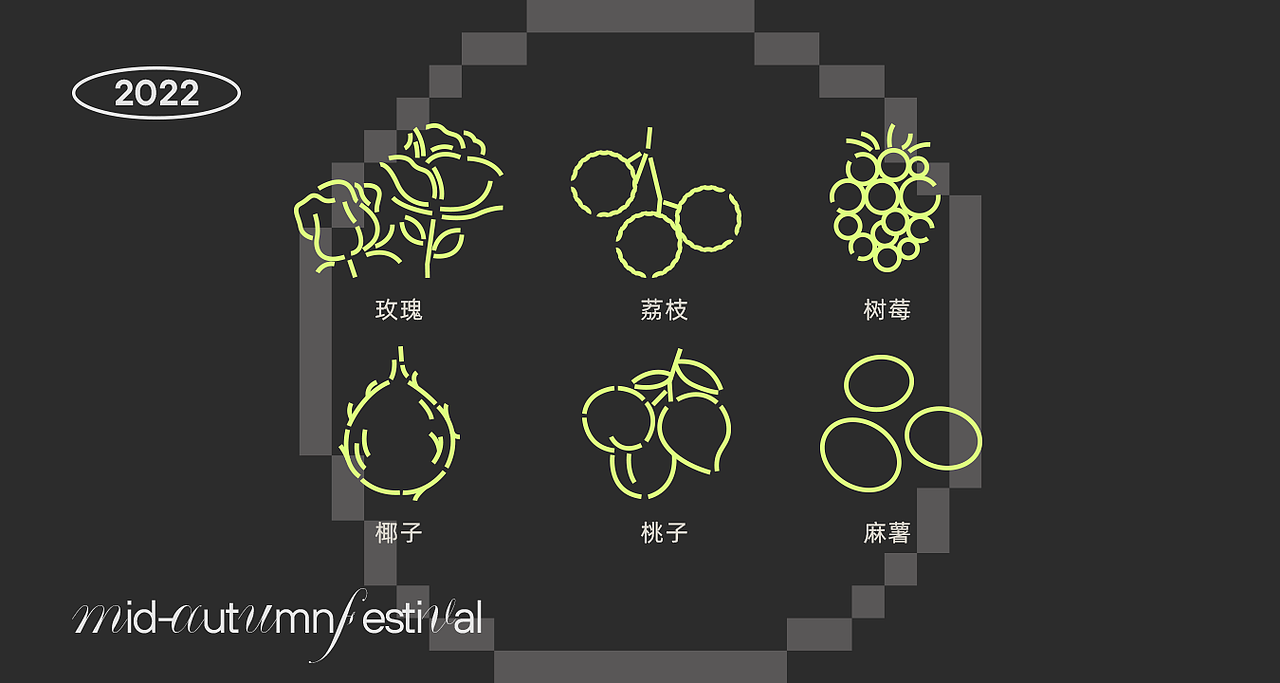 原创中秋节月饼礼盒设计（图ZMzEyNjc1OTgw） - 包装 - 站酷设计师倒立菠萝原创素材 - 站酷ZCOOL