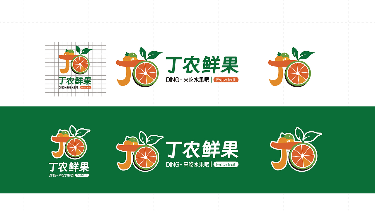 年度的作品集整理