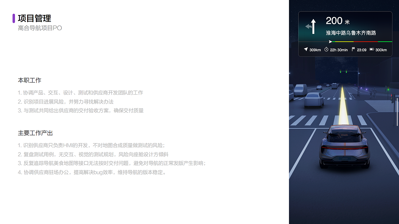 作品集整理（图ZMzI1MjI1NTk2） - 软件界面 - 站酷设计师夹脚的拖鞋原创素材 - 站酷ZCOOL