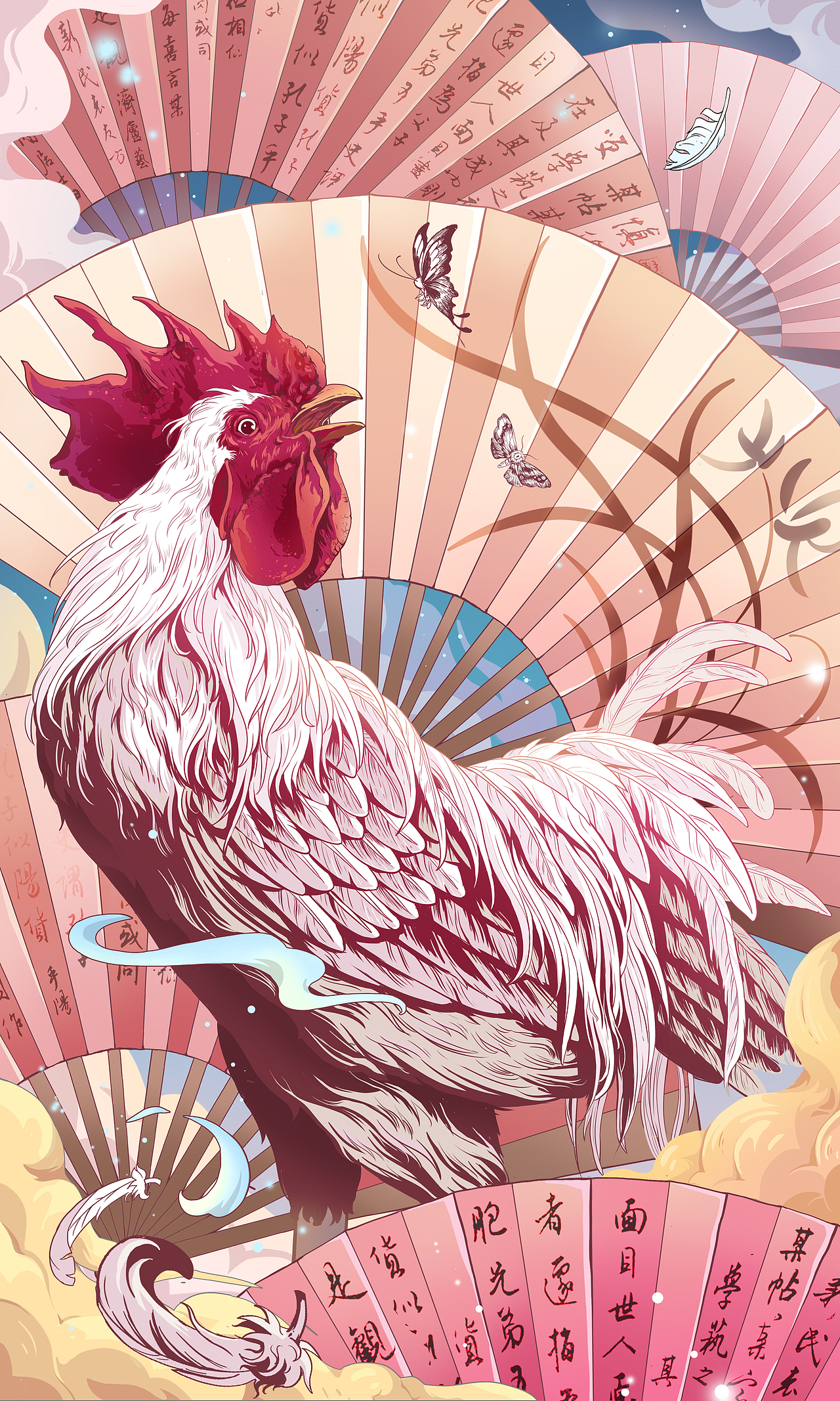 生肖狂欢节🎉（图ZMzU4NDA3OTI0） - 创作习作 - 站酷设计师健美糖原创素材 - 站酷ZCOOL