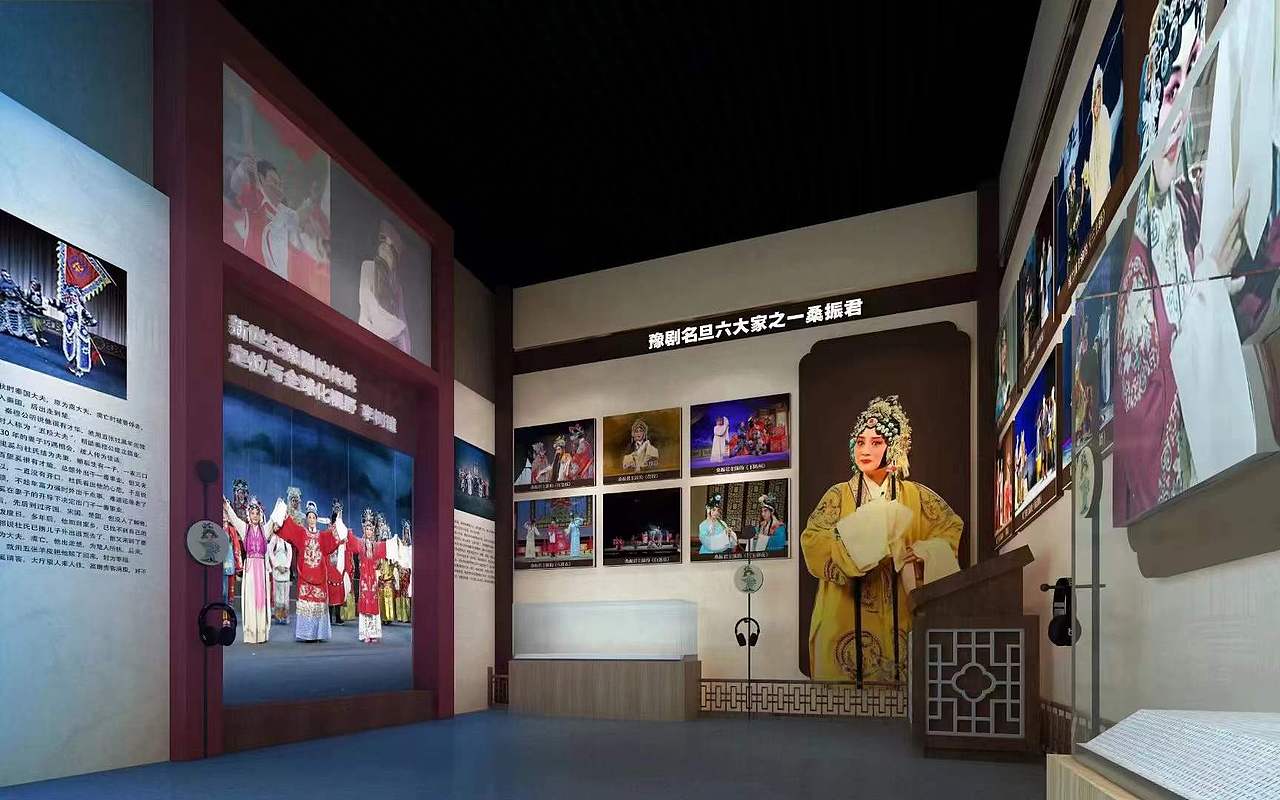戏曲文化 主题展馆